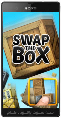 بازی Swap The Box برای آندروید